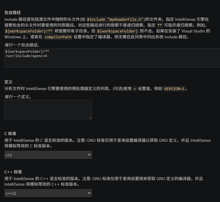 图六