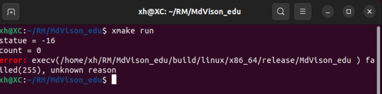 图七